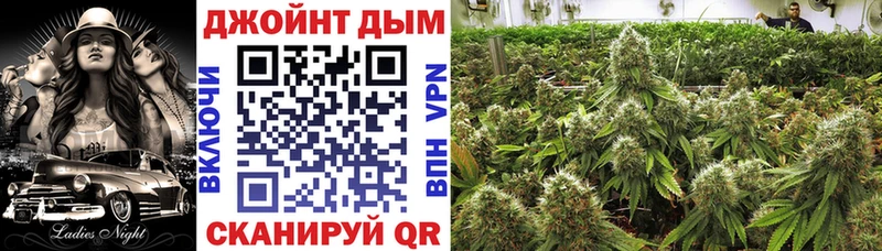 Канабис индика  Балаково 