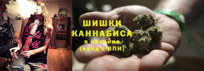 Каннабис SATIVA & INDICA  Балаково 